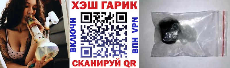 Каннабис Олонец