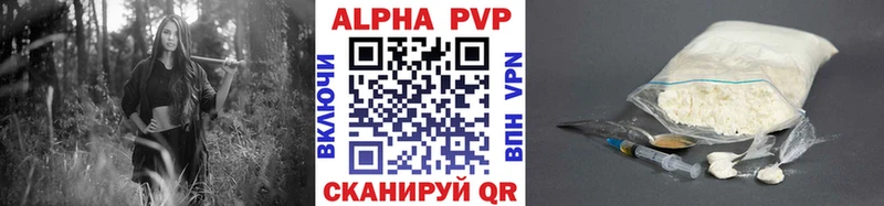 Где купить Олонец Alpha PVP  COCAIN  АМФ  Канабис  ГАШИШ  Меф мяу мяу 