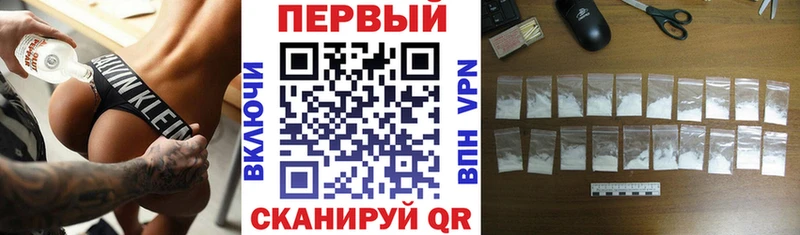 Амфетамин Розовый  гидра ONION  Олонец 