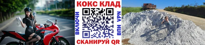 COCAIN Эквадор  что такое наркотик  Олонец 