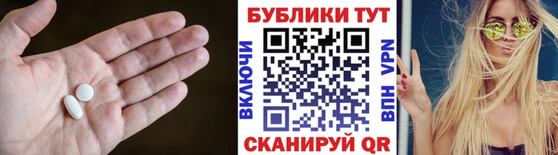Ecstasy диски  shop формула  Олонец 