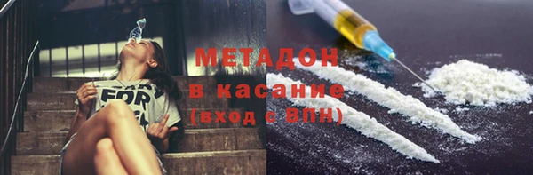 трава Алексеевка