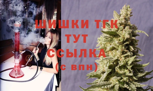 марихуана Алзамай