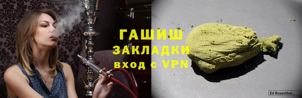 гашиш Алексин