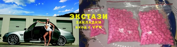 марихуана Алзамай