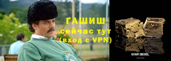 марихуана Алзамай
