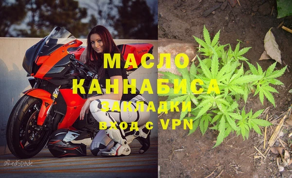 гашиш Алексин