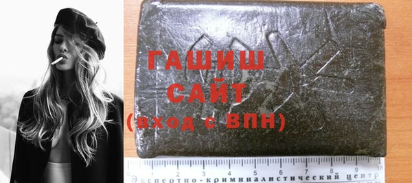 гашиш Алексин