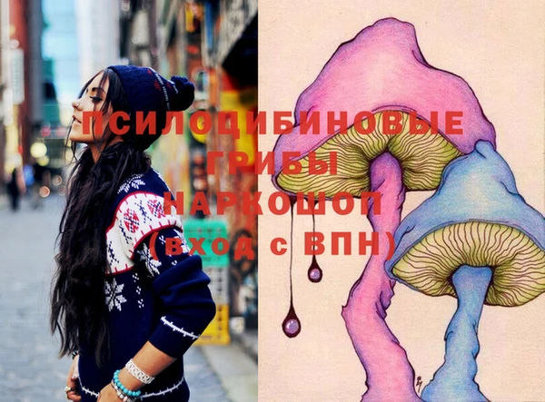 марихуана Алзамай