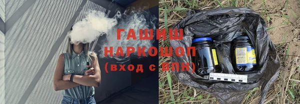 марихуана Алзамай