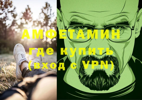 гашиш Алексин
