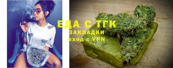 дмт Новодвинск