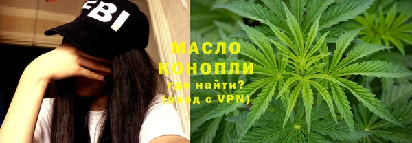 марихуана Алзамай