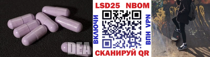 LSD-25 экстази ecstasy Олонец