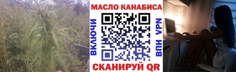 ТГК вейп Олонец